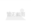 哈尔滨哪家整形医院的硅胶隆胸成效好？